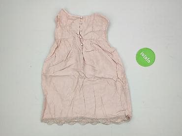 bluza arctic monkeys: Atmosphere, Sukienka damska, rozmiar S — 3