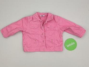 piżama kik: Kurtka, 6-9 miesięcy, stan - Bardzo dobry — 2