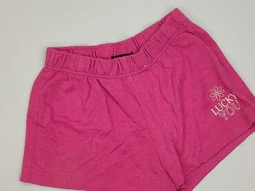 crocsy sinsay: Sinsay, Szorty damskie, rozmiar S — 1