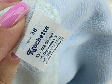 piżama stich, sinsay: Czapeczka, Wcześniak, stan - Bardzo dobry — 4