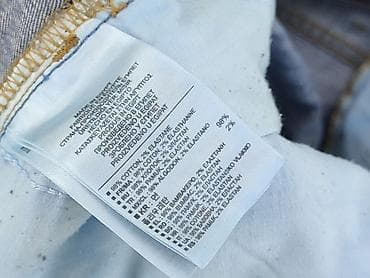 jeansy pumpy: Gap, Jeansy dla mężczyzn, rozmiar L — 5