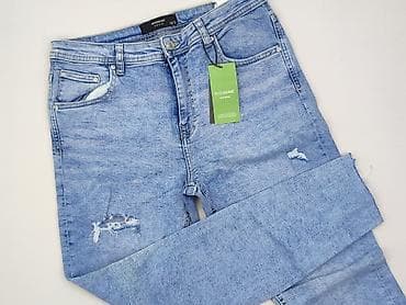 Denim, Jeansy damskie, rozmiar XL