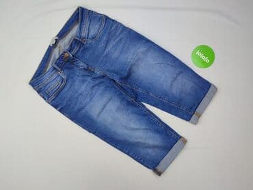 Жінкам: Blue Motion, Шорти жіночі, XL на lalafo.pl — 2 Жінкам: Blue Motion, Шорти жіночі, XL — 2