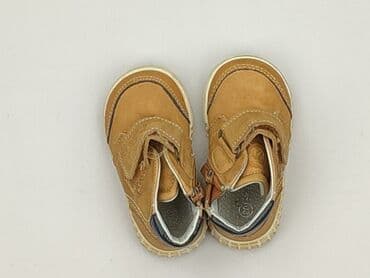 newfeel buty dziecięce: Напівчеревики Clibee, 20, Б/в на lalafo.pl — 1 newfeel buty dziecięce: Напівчеревики Clibee, 20, Б/в — 1