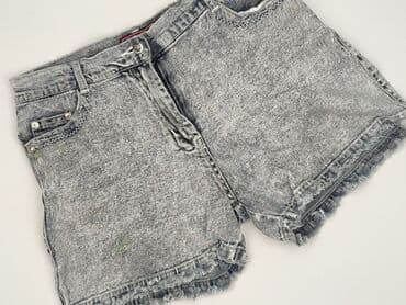 lidl spodenki jeansowe damskie: Szorty damskie, rozmiar L — 1