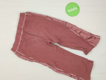 sklep z bielizną dla nastolatek: Legginsy dziecięce, 5-6 lat, 110/116, stan - Bardzo dobry — 3