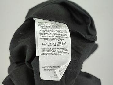 Чоловікам: FSBN, Футболка для чоловіків, розмір XL — 5