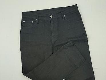 Jeansy damskie, rozmiar L