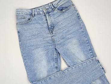 Ulubione, Jeans for women, size S