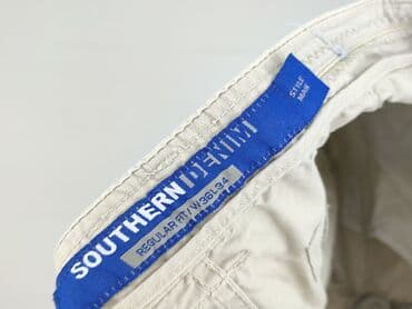 шорти bershka: Штани чоловічі, L, стан - Хороший — 4