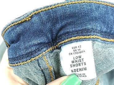 spodenki pitbulla: H&M, Szorty damskie, rozmiar M — 4