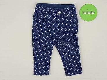 bluza atomowki reserved: Spodnie jeansowe, H&M, 6-9 miesięcy, stan - Bardzo dobry — 2