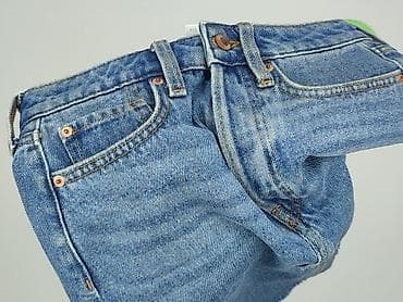 chcę: H&M, Spódnica damska, rozmiar XS — 4