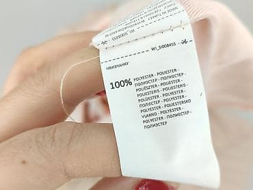 sukienki modbis: Sinsay, Sukienka damska, rozmiar XS — 5