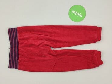 stradivarius spodnie woskowane z wysokim stanem: Legginsy dziecięce, Lupilu, 1.5-2 lat, 92, stan - Bardzo dobry — 3