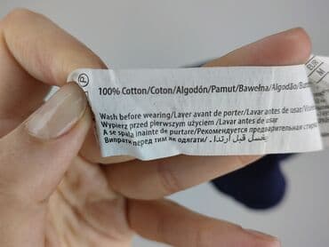 intimissimi jedwabna koszulka: Inextenso, Tank top for men, size M — 6