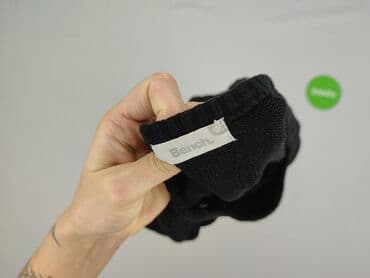 bench kurtka damska: Bench, Tunika damska, rozmiar M — 4