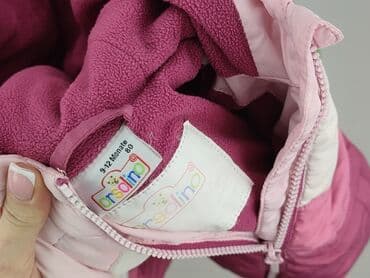 spodnie w kratę mohito: Kurtka, 9-12 miesięcy, stan - Bardzo dobry — 5