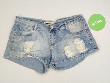 krótkie spodenki guess: Szorty damskie, rozmiar XL — 2