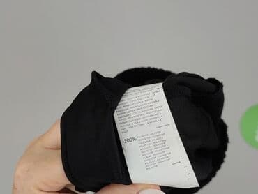 czarne spódniczka sinsay: Sinsay, Spódnica damska, rozmiar XS — 5