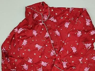 primark home decor: Koszula nocna damska, rozmiar 2XL — 1