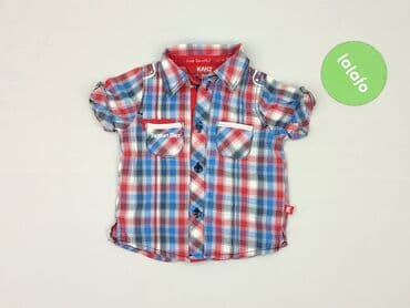 koszulka 4f allegro: Kaftan, Kanz, 3-6 months, condition - Perfect — 2