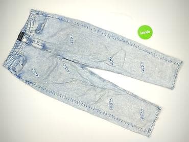 spodnie z croppa: Cropp, Jeansy damskie, rozmiar L — 2