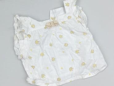 koszulka z nadrukiem allegro: Bluzka, So cute, 1.5-2 lat, 86-92 cm, stan - Idealny — 1