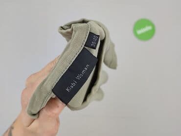 t shirty beżowe: Kiabi, T-shirt damski, rozmiar M — 4