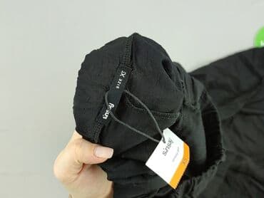 tiulowe spódnice i sweter: Sinsay, Spódnica damska, rozmiar XS — 4