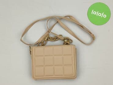 szalik od c a: Torebka, stan - Bardzo dobry — 2