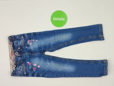 tesco rajstopy: Jeans, Kiki & Koko, 1.5-2 years, 98, condition - Perfect — 2