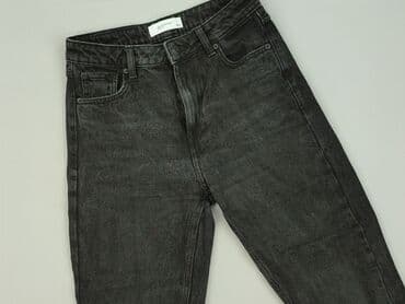 Джинси жіночі, розмір XS