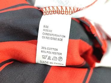 smiths buty: Жіноча блуза, розмір M — 6