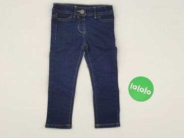obcisłe jeansy z wysokim stanem: Jeans, Palomino, 1.5-2 years, 92, condition - Perfect — 2
