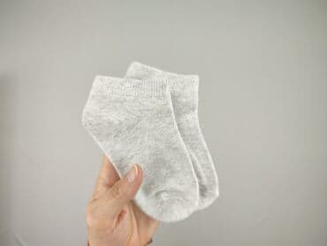 spodnie despacito: Socks, 28–30, condition - Perfect — 5