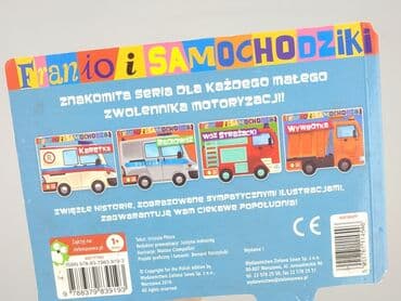 Książki: Książka, gatunek - Dziecięca i młodzieżowa, stan - Bardzo dobry — 2
