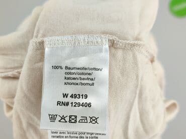 kamizelka bezowa mohito: Kardigan damski, rozmiar XL — 5