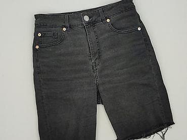 macron 30 dni: H&M Divided, Szorty damskie, rozmiar S — 1