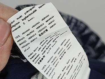 Посуд: Promod, Спідниця жіноча, розмір XL — 6