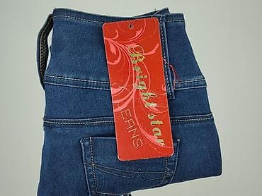 azuree buty: Jeansy damskie, rozmiar S — 6