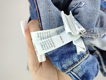 s cache: Denim Collection, Szorty dla mężczyzn, rozmiar S — 5