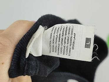 t shirt basic h: Fruit Of The Loom, T-shirt damski, rozmiar L — 5