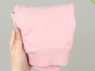 pepco biale sukienki: Sweatshirt, Sinsay, 6-9 months, condition - Very good — 5