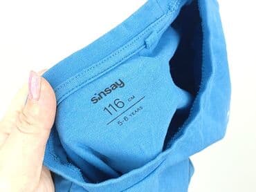 kurtki z puchu gęsiego: Sweatshirt, Sinsay, 5-6 years, 110-116 cm, condition - Perfect — 4
