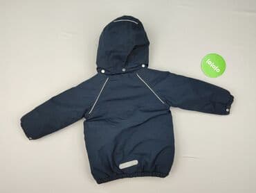 top secret sweterki: Transitional jacket, 1.5-2 years, 86-92 cm, condition - Very good — 3