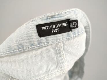 primark szorty: PrettyLittleThing, Szorty damskie, rozmiar One size — 4