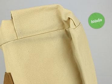 towary: Torba materiałowa, stan - Bardzo dobry — 5