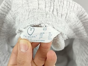 Women: Primark, Sweatpants for women, size 2XL at lalafo.pl — 4 Women: Primark, Sweatpants for women, size 2XL — 4