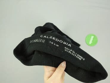 dobre rajstopy forum: Calzedonia, Legginsy rozmiar S — 4